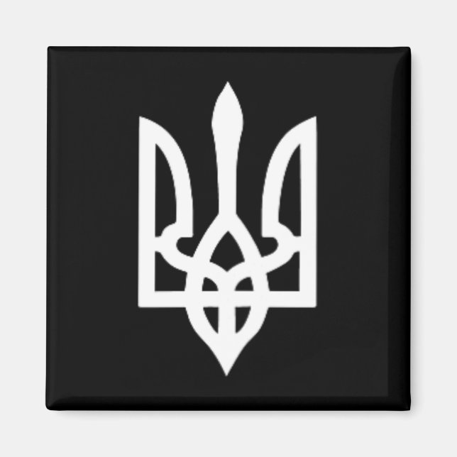 Imán Small Ukrainian Coat Of Arms Flag Symbol Sign Logo (Frente)