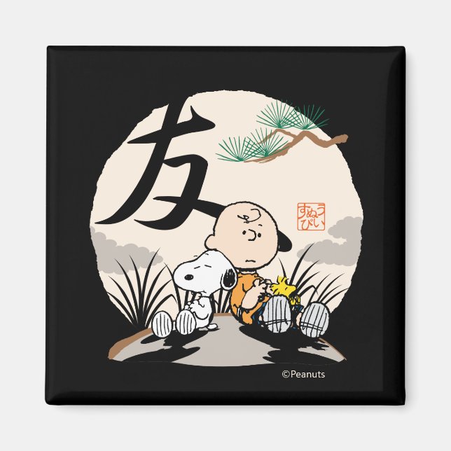 Imán Snoopy, Charlie Brown y Woodstock - Amigo (Frente)