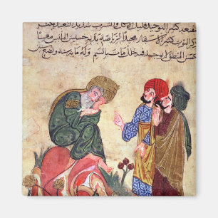 Imán Sócrates y sus estudiantes