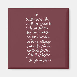 Imán Solo Dios (Que nada te moleste)