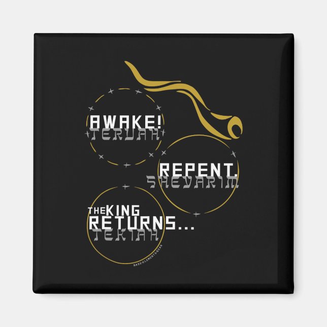 Imán Sound the Shofar Fall Fez Fall (Frente)