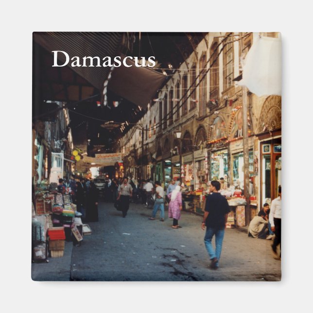 Imán Souq Al hamdi (Frente)