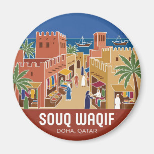Imán Souq Waqif Qatar