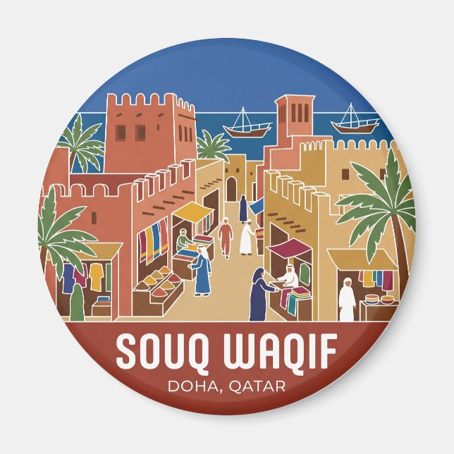 Imán Souq Waqif Qatar (Frente)