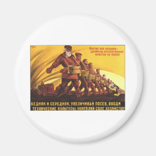 Imán Soviet