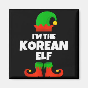 Imán Soy la familia de elfos coreana pijama Navidad div