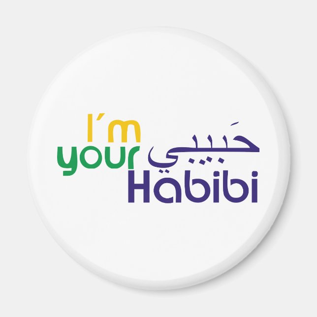 Imán Soy tu Habibi (Frente)