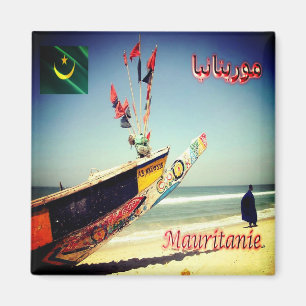 Imán SR.005 MAURITANIA, África, Fridge