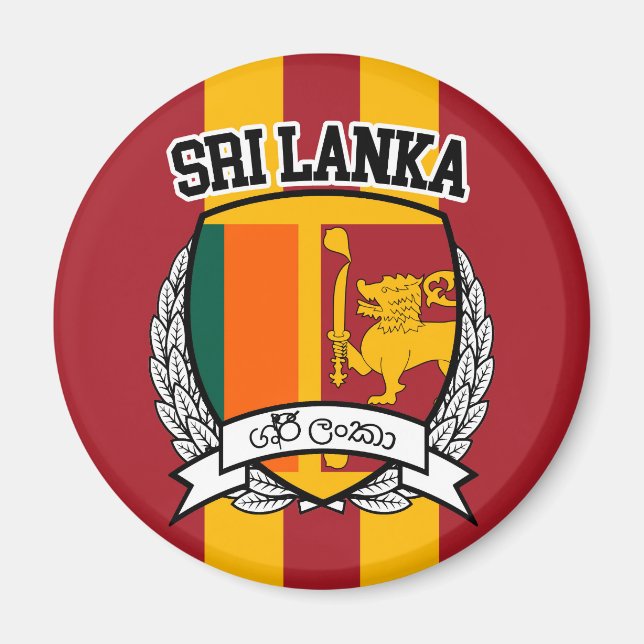 Imán Sri Lanka (Frente)