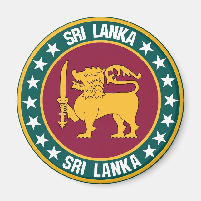 Imán Sri Lanka (Frente)