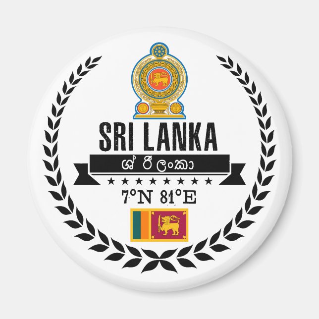 Imán Sri Lanka (Frente)