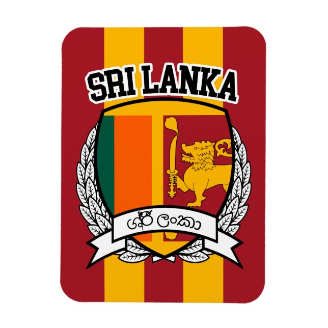 Imán Sri Lanka (Vertical)