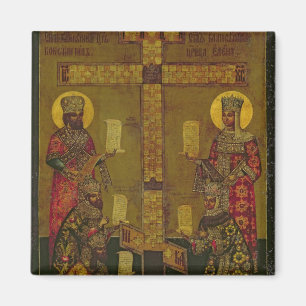 Imán St. Constantina y St. Helena