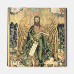 Imán St. John el Bautista, ángel del desierto