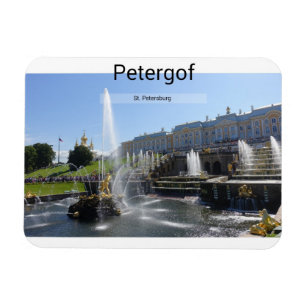 Imán St Petersburg, Petergof