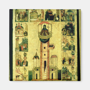 Imán St. Simeon, siglo XVI