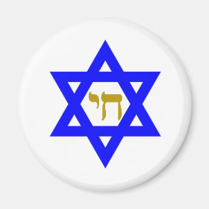 Imán STAR of David & Symbol of LIFE