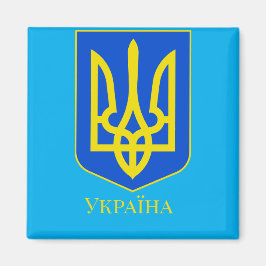 Imán State Emblem of Ukraine Golden Trident Fine Art