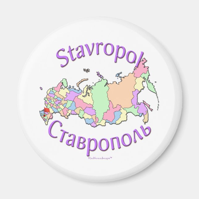 Imán Stavropol Rusia (Frente)