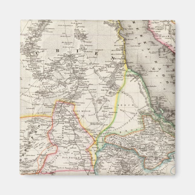 Imán Sudán, Etiopía (Frente)