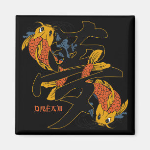 Imán Sueño de los pescados de Koi del kanji