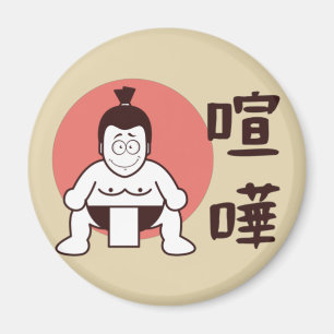 Imán Sumo japonés, Tokio - Sumo japonés tradicional