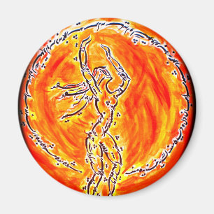 Imán Sun de Rumi
