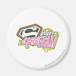 Imán Supergirl J-Pop 1