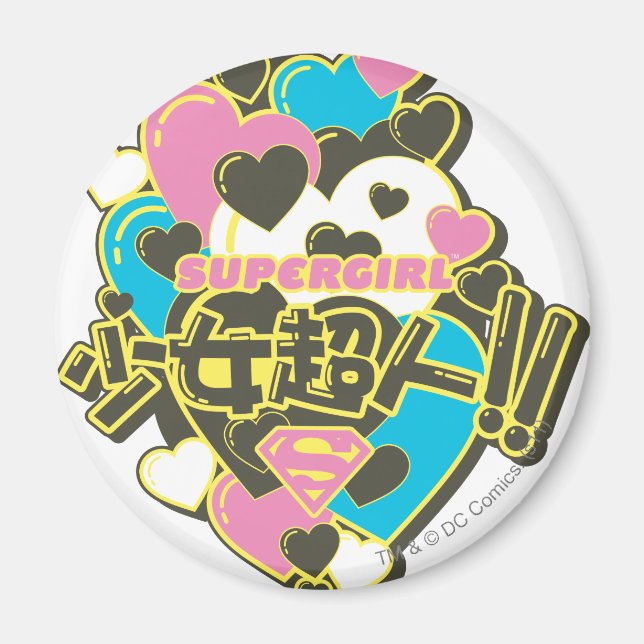 Imán Supergirl J-Pop 4 (Frente)