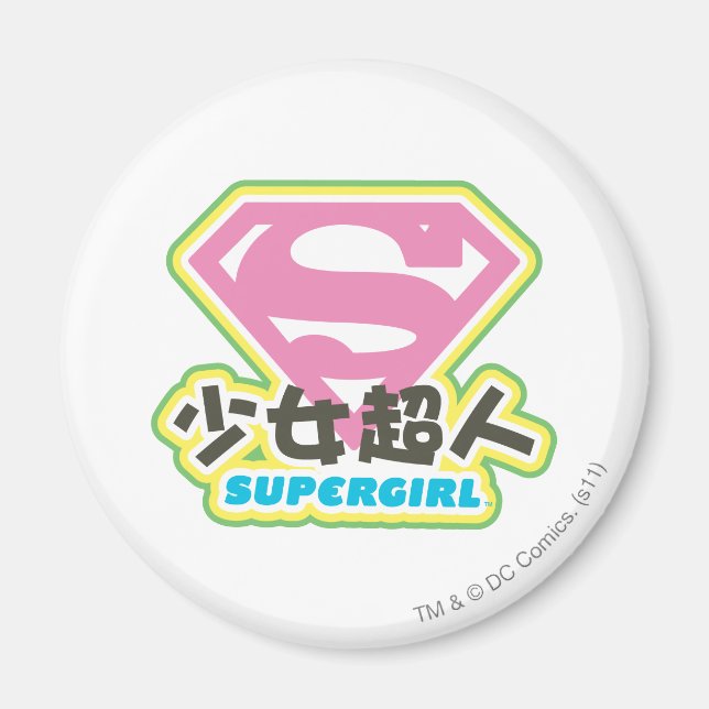Imán Supergirl J-Pop 6 (Frente)