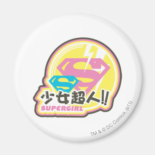 Imán Supergirl J-Pop 8