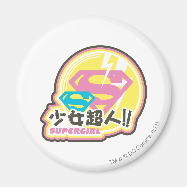 Imán Supergirl J-Pop 8 (Frente)