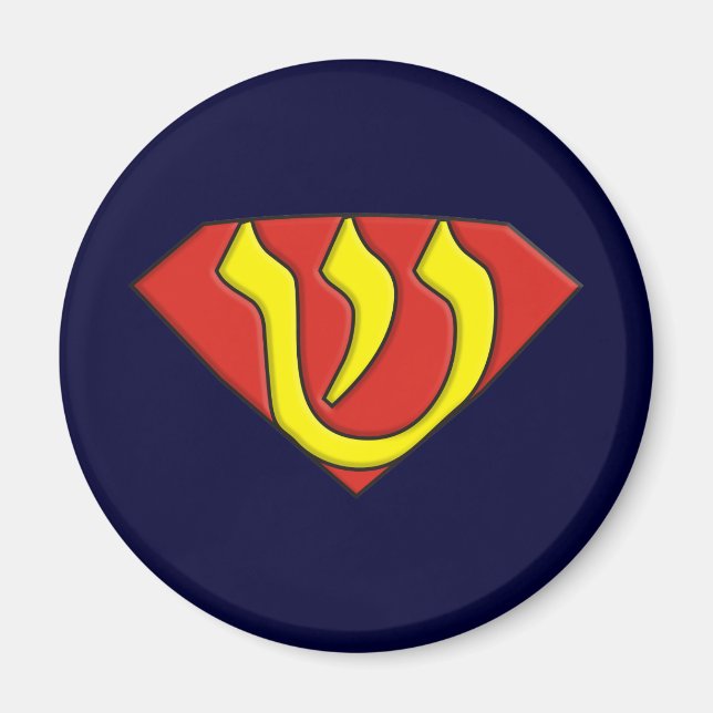 Imán Superjudío (Frente)
