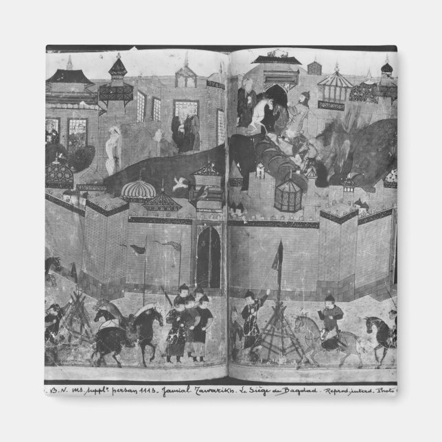 Imán Suppl Persan Mongols bajo el liderazgo (Frente)