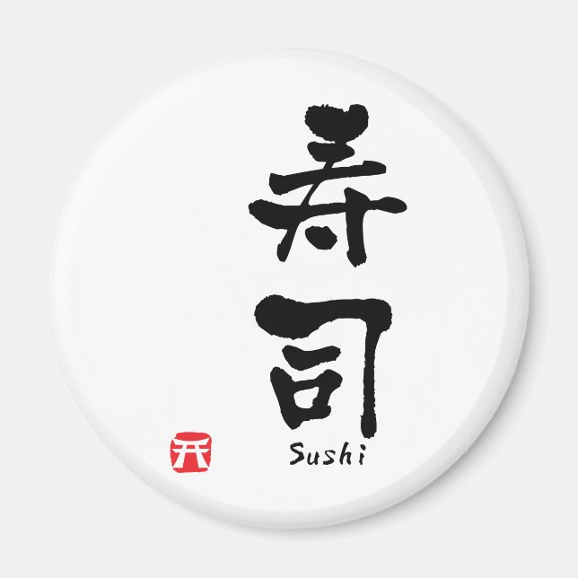 Imán Sushi KANJI (Frente)