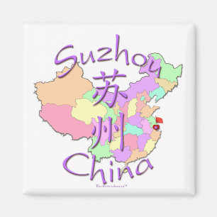 Imán Suzhou China