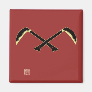 Imán Syoujyouhirasyajichigaigamamoyou-Jinbaori