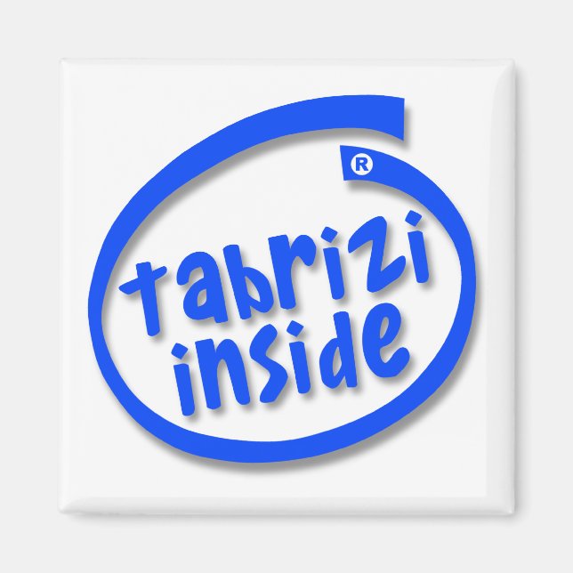 Imán Tabrizi Inside (Frente)