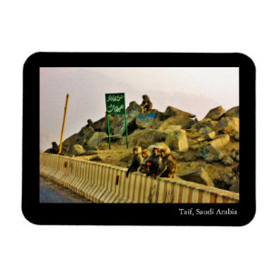 Imán Taif, la Arabia Saudita