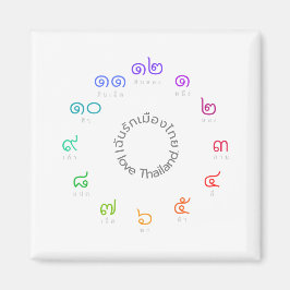 Imán tailandés de encargo de los números "amo