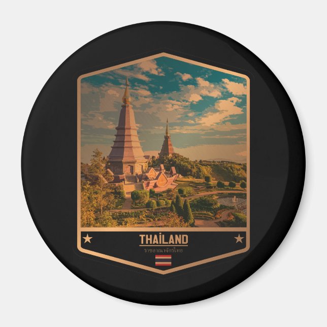 Imán Tailandia (Frente)