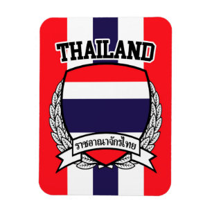 Imán Tailandia