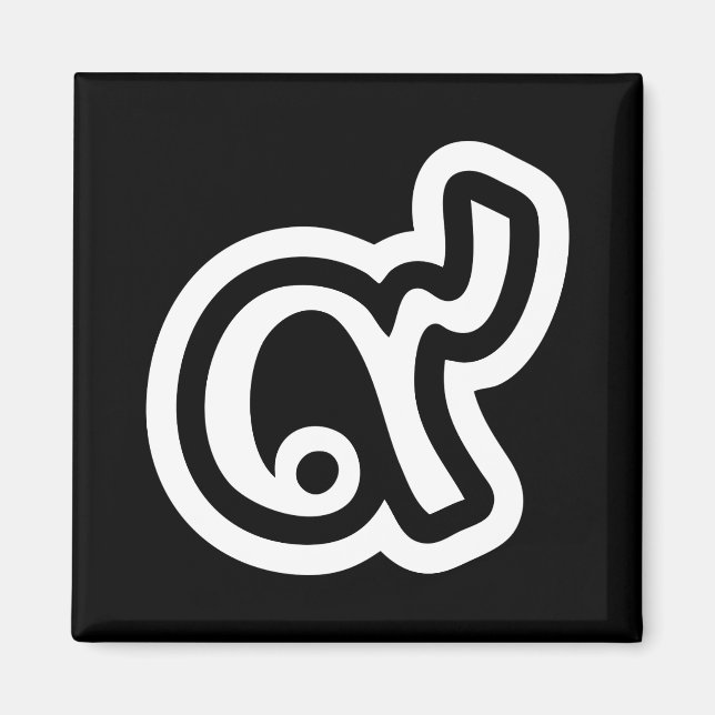 Imán Tailandia Lucky Número 9 / Nueve / ๙ (Gao/Kao) Tha (Frente)