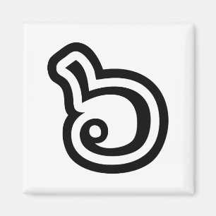 Imán Tailandia Número 6 / Seis / ๖ (Ho/Hok) Idioma tail