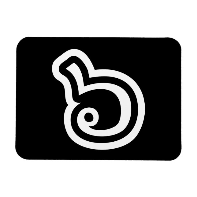 Imán Tailandia Número 6 / Seis / ๖ (Ho/Hok) Idioma tail (Horizontal)