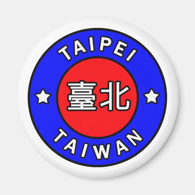 Imán Taipei Taiwán (Frente)