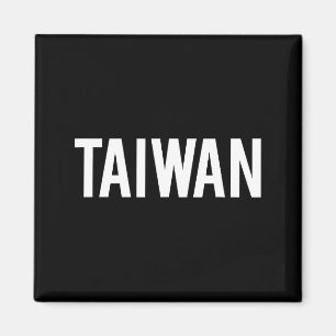 Imán Taiwán - Camiseta divertida para fanáticos de Taiw