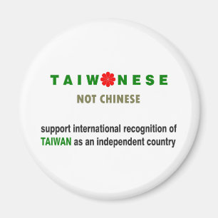 Imán Taiwanés no chino