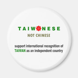 Imán Taiwaneses no chinos