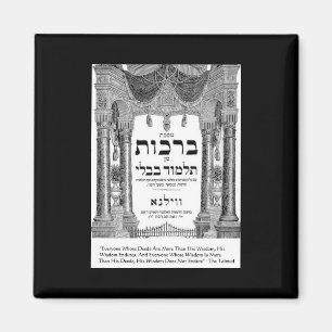 Imán Talmud "Sabiduría/Hechos" Cita Regalos Tarjetas Te